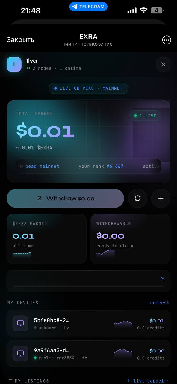EXRA Telegram Mini App showing $0.01 earned, live on peaq mainnet, with device list and withdrawal options